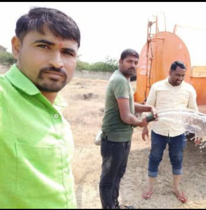 Rural Area Activity 6